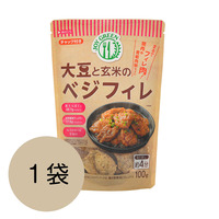 大豆と玄米のベジフィレ(1袋)