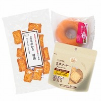 玄米おやつミニセット(おかき醤油)【1購入につき1個限り】