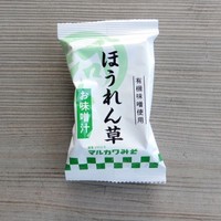 フリーズドライお味噌汁ほうれん草